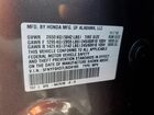 2020 Honda Pilot Ex Gray vin: 5FNYF6H37LB034185