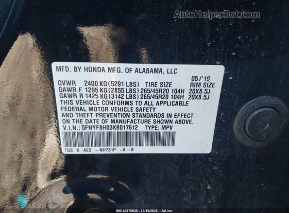 5FNYF8H03KB017612 2019 HONDA PASSPORT Черный Вид подкапотного пространства