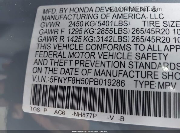 5FNYF8H50PB019286 2023 HONDA PASSPORT Gray Widok komory silnika