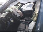 2023 Honda Passport Awd Ex-l Gray vin: 5FNYF8H50PB019286