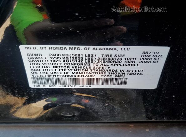 5FNYF8H59KB017402 2019 HONDA PASSPORT Черный Панорамный вид салона 360°