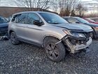 2020 Honda Passport Exl Серый vin: 5FNYF8H59LB008121