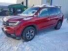 2022 Honda Passport Trail Sport Red vin: 5FNYF8H64NB023573