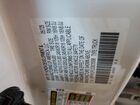 2025 Honda Ridgeline Rtl White vin: 5FPYK3F52SB035958