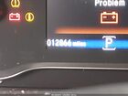 2023 Honda Ridgeline Rtl Синий vin: 5FPYK3F54PB042711