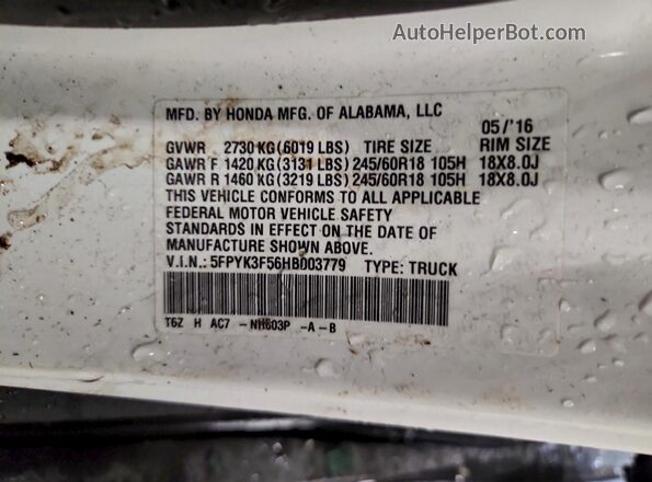 5FPYK3F56HB003779 2017 HONDA RIDGELINE Белый Вид подкапотного пространства