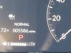 2025 Honda Ridgeline Trailsport Серый vin: 5FPYK3F60SB050032