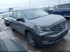 2024 Honda Ridgeline Trailsport Gray vin: 5FPYK3F66RB021676