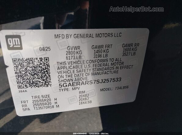 5GAERARS7SJ257533 2025 BUICK ENCLAVE Black Շարժիչի բաժամունքի տեսք