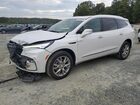 2022 Buick Enclave Essence White vin: 5GAERBKW0NJ110929