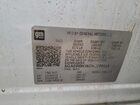 2021 Buick Enclave Essence White vin: 5GAERBKW2MJ209119