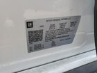 2021 Buick Enclave Premium Белый vin: 5GAERCKW8MJ205159