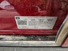 2021 Buick Enclave Essence Темно-бордовый vin: 5GAEVAKW0MJ102463