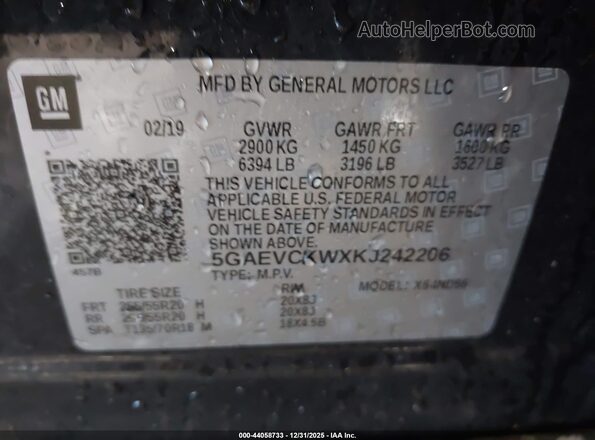 5GAEVCKWXKJ242206 2019 BUICK ENCLAVE Синий Вид подкапотного пространства