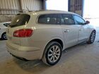 2016 Buick Enclave Белый vin: 5GAKRCKDXGJ291239