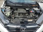 2020 Honda Cr-v Ex Белый vin: 5J6RW1H54LA017159