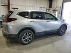 2020 Honda Cr-v Exl Серебряный vin: 5J6RW2H83LL006917