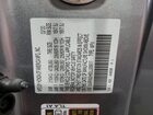 2020 Honda Cr-v Exl Серебряный vin: 5J6RW2H83LL006917