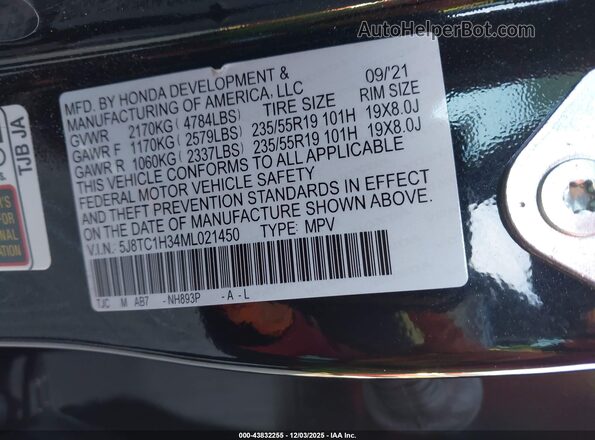 5J8TC1H34ML021450 2021 ACURA RDX Черный Вид подкапотного пространства