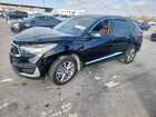 2021 Acura Rdx Technology Black vin: 5J8TC1H56ML020494