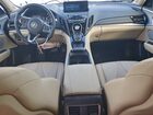 2023 Acura Rdx Technology Белый vin: 5J8TC1H59PL009638