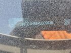 2023 Acura Rdx Technology Белый vin: 5J8TC1H59PL009638