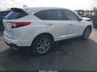 2023 Acura Rdx Technology Package Белый vin: 5J8TC1H5XPL008384
