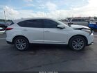 2023 Acura Rdx Technology Package Белый vin: 5J8TC1H5XPL008384