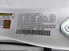 2023 Acura Rdx Technology Package Белый vin: 5J8TC1H5XPL008384