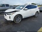 2023 Acura Rdx Technology Package Белый vin: 5J8TC1H5XPL008384