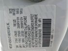 2021 Acura Rdx Advance White vin: 5J8TC1H73ML001435 2021 Acura Rdx Advance White vin: 5J8TC1H73ML001435