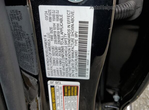 5J8TC2H32RL024053 2024 ACURA RDX Black VIN կոդի պիտակի տեսք