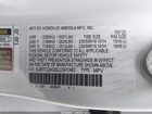 2020 Acura Rdx Standard White vin: 5J8TC2H33LL041340