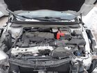2020 Acura Rdx Standard White vin: 5J8TC2H33LL041340
