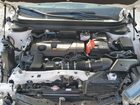 2024 Acura Rdx White vin: 5J8TC2H3XRL030778