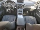 2024 Acura Rdx White vin: 5J8TC2H3XRL030778