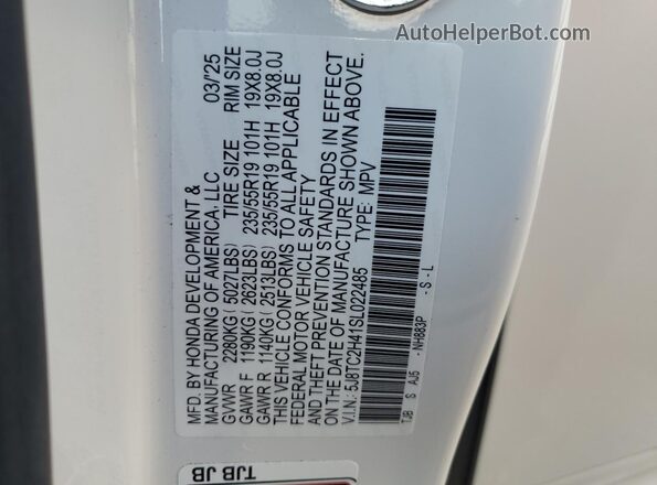 5J8TC2H41SL022485 2025 ACURA RDX White Vista interior de 360 grados