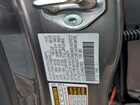 2025 Acura Rdx Gray vin: 5J8TC2H46SL016603