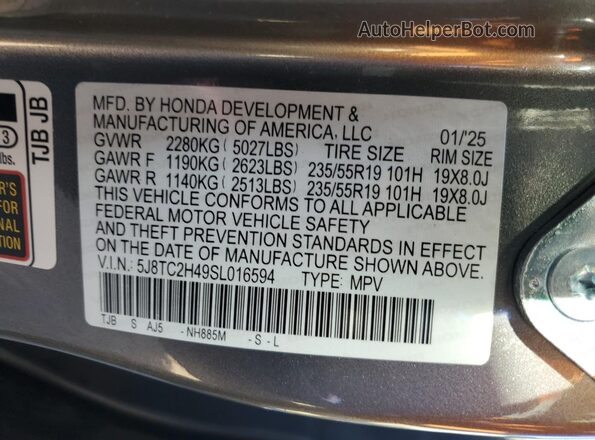 5J8TC2H49SL016594 2025 ACURA RDX Gray Vista del compartimento del motor