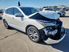2022 Acura Rdx Technology Белый vin: 5J8TC2H50NL017971