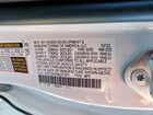 2022 Acura Rdx Technology Белый vin: 5J8TC2H50NL017971
