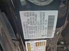 2023 Acura Rdx Technology Черный vin: 5J8TC2H51PL006058