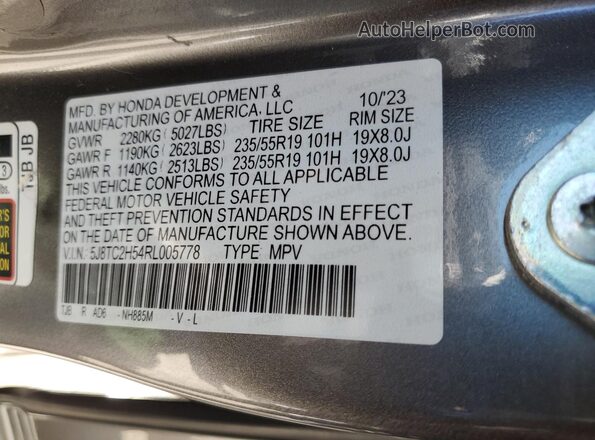 5J8TC2H54RL005778 2024 ACURA RDX Серый Панорамный вид салона 360°