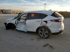 2025 Acura Rdx Technology Белый vin: 5J8TC2H55SL030016