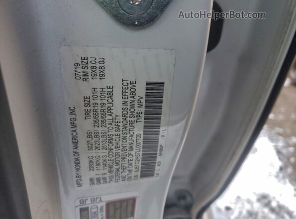 5J8TC2H57LL007709 2020 ACURA RDX Белый Вид наклейки с VIN-кодом