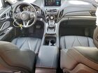 2023 Acura Rdx Technology White vin: 5J8TC2H57PL007845