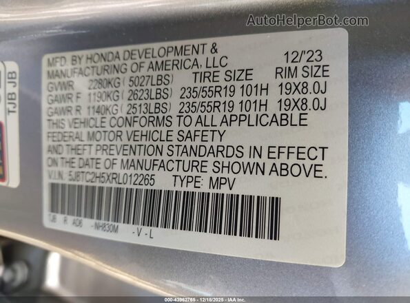 5J8TC2H5XRL012265 2024 ACURA RDX Silver Շարժիչի բաժամունքի տեսք