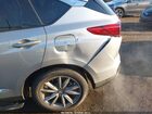2024 Acura Rdx Technology Package Silver vin: 5J8TC2H5XRL012265