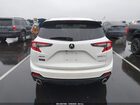 2023 Acura Rdx A-spec Package White vin: 5J8TC2H63PL024327