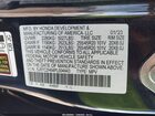 2023 Acura Rdx A-spec Package Черный vin: 5J8TC2H64PL004443